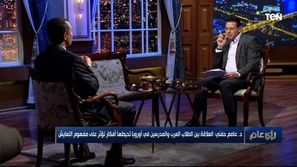 أستاذ دراسات إسلامية: ألمانيا لا تعترف بالإسلام كديانة والمسلمين هناك لايجدون من يمثلهم لهذه الأسباب