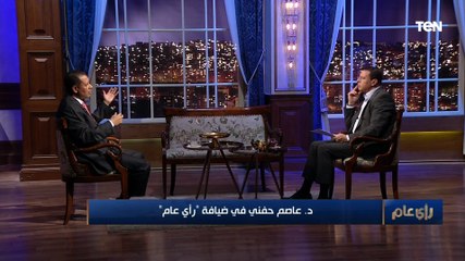 أستاذ دراسات إسلامية: كتب التراث منتج بشري قابل للنقد و يخضع للصواب والخطأ