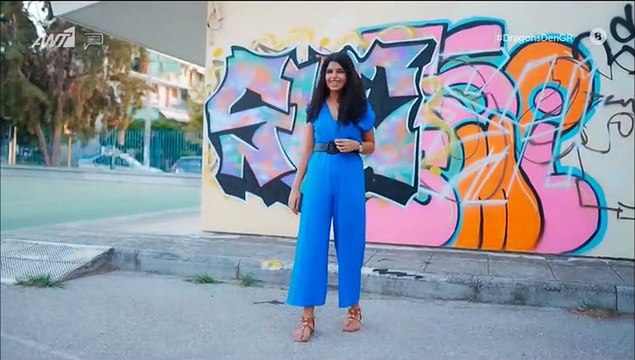 Dragons’ Den: Η 16χρονη που έκανε τους επιχειρηματίες να «σπάσουν»! Τους έβαλε τα «γυαλιά» με το προϊόν της