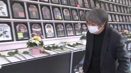 아카시 압사사고 유가족, 이태원 참사 유가족 만나..."힘 되고 싶다" / YTN