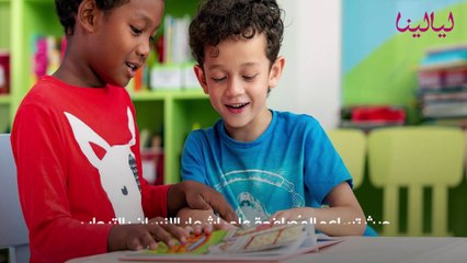 آداب التعامل مع الآخرين