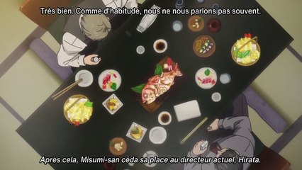 Saezuru Tori wa Habatakanai : The Clouds Gather (2020) (VOSTFR)