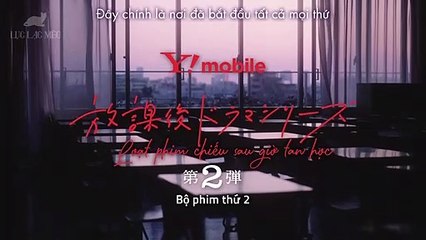 Parallel School Days | show | 2019 | Official Trailer