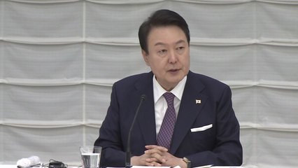 尹, 한일 재계 인사들에게 "정치인은 미래 다뤄야" / YTN