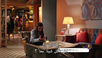 مسلسل علي مشارف الليل الحلقة 21 كاملة مترجمة قسم 2