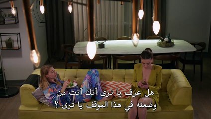 مسلسل علي مشارف الليل الحلقة 21 كاملة مترجمة