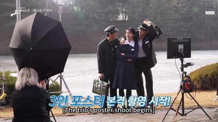 [Eng Sub] Oasis (Poster Making)