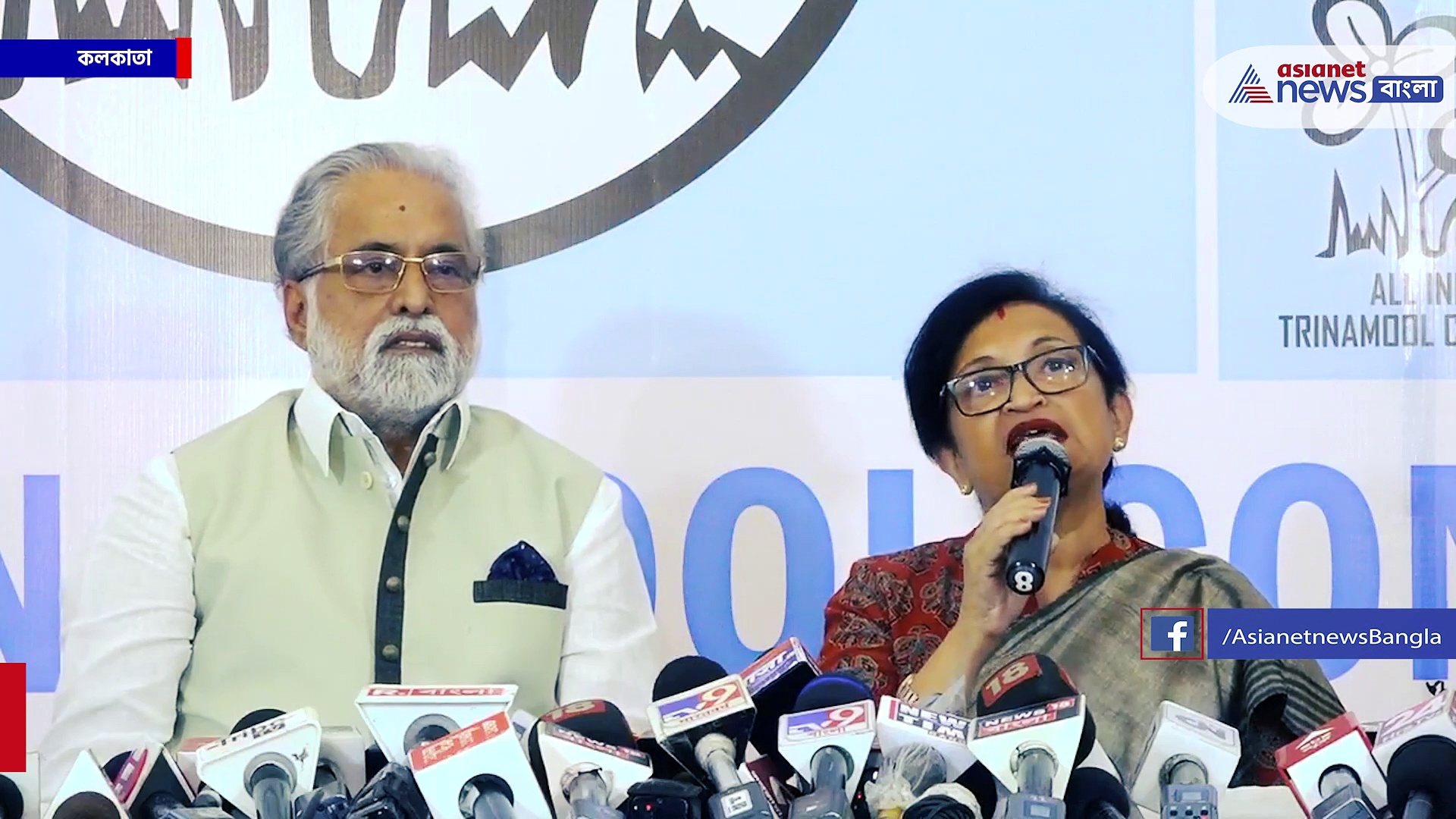 'তৃণমূল কংগ্রেস একলা চলার ক্ষমতা রাখে, কেউ যেন না ভোলে' মন্তব্য চন্দ্রিমা ভট্টাচার্যের