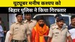 Manish Kashyap: जानें कौन हैं ‘सन ऑफ बिहार’ के नाम से मशहूर मनीष कश्यप, क्यों बिहार पुलिस ने किया गिरफ्तार