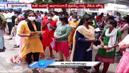 Group-1 Prelims Exam Canceled By TSPSC _ V6 News (1)