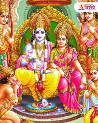 गुढीपाडवा ते रामनवमी 11 वेळा करा 1 गोष्ट, चमत्कार दिसेल!