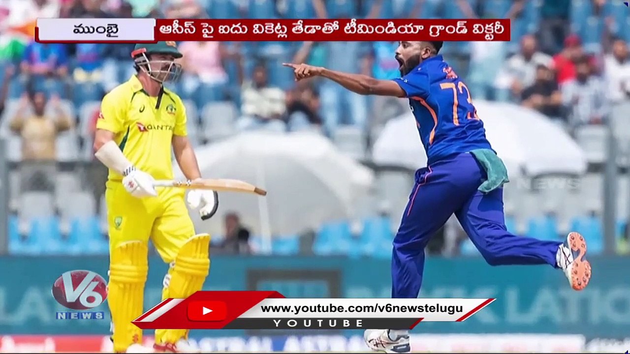 India vs Australia _ India Beat Australia By 5 Wickets _ V6 News