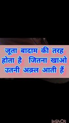 Motivation, facts, lifestyle