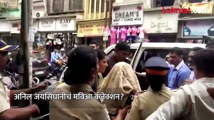 फडणवीसांना-फसवण्याचा प्रयत्न,-मुख्यमंत्र्यांचं मोठं-विधान