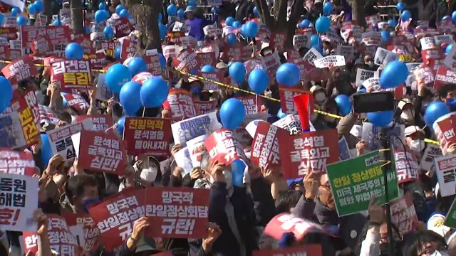 대일 굴욕외교 규탄 ...오늘 도심 곳곳 반대 집회 / YTN