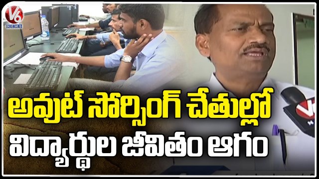 Secret files are Handled By Outsourcing Employees, Public questions on Data Theft _ V6 News