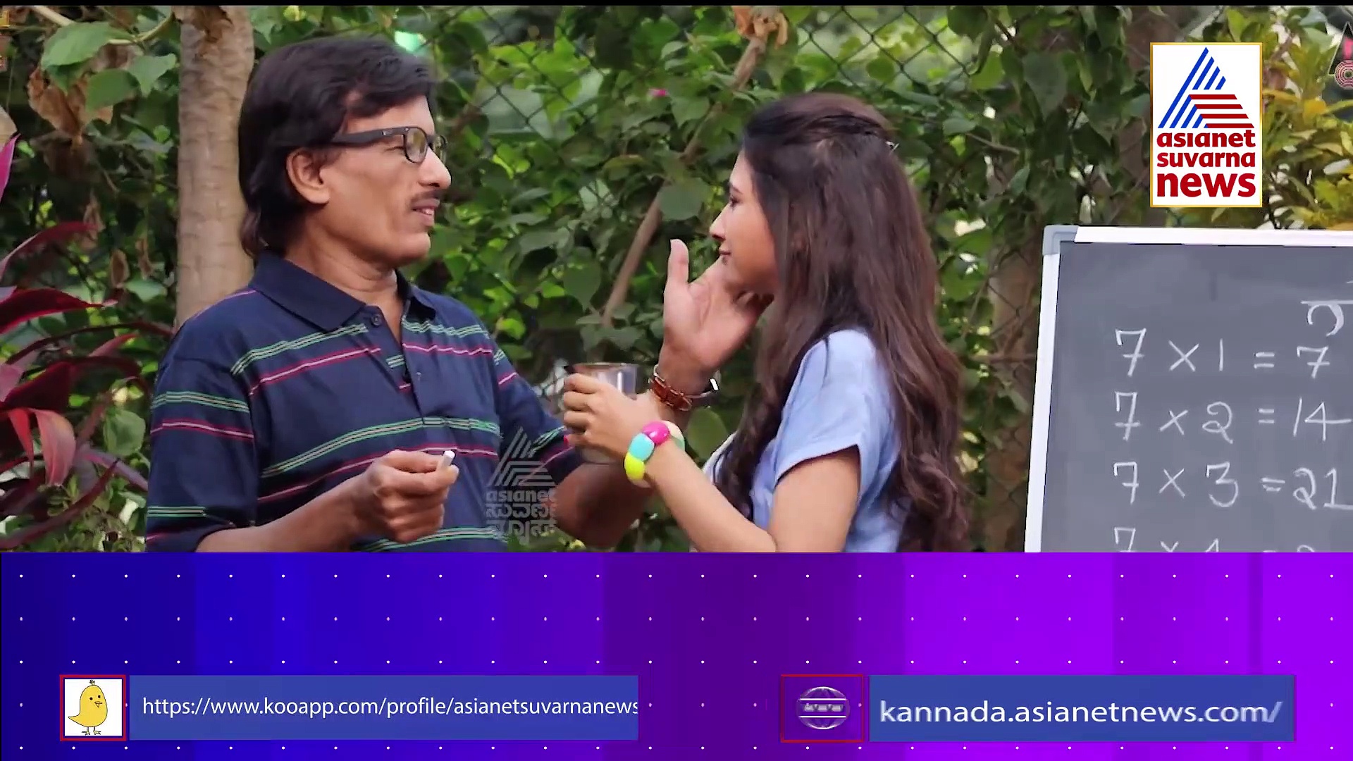 'ಅಪ್ಪ ಅಂದ್ರೆ ಆಕಾಶ..' ಅಂದವಳನ್ನೇ ಬಾರದ ಲೋಕಕ್ಕೆ ಕಳಿಸಿದ ತಂದೆ!