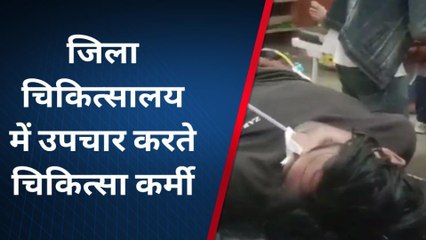 दौसा: विषाक्‍त खाने से बिगड़ी युवक की तबियत, जिला अस्‍पताल किया रैफर