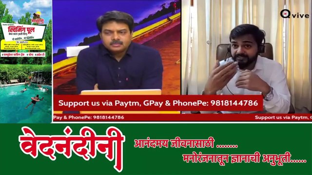 क्या समाज के पास पहले जमाने के जैसे आज भी सही सुचना नहीं है या बात कुछ ओर है ! Ashutosh Pathak