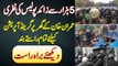 Imran Khan Ke Ghar Par Grand Operation Ke Lie Tamam Road Block - Police Ki Bhari Nafri Maujood