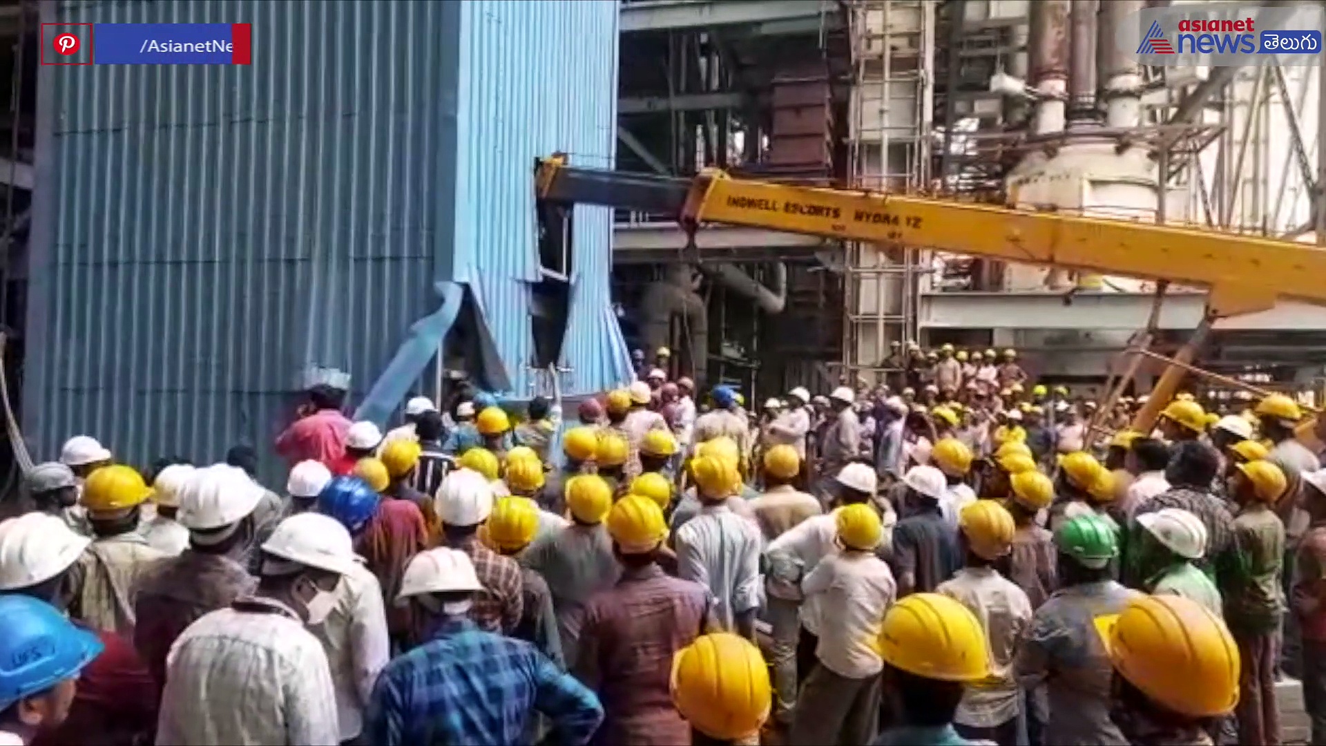 ఎన్టీఆర్ జిల్లా ఇబ్రహీంపట్నం వీటీపీఎస్ పవర్ ప్లాంట్ లో ప్రమాదం