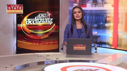 Chhattisgarh News : Raipur में हुई भूपेश कैबिनेट की अहम बैठक