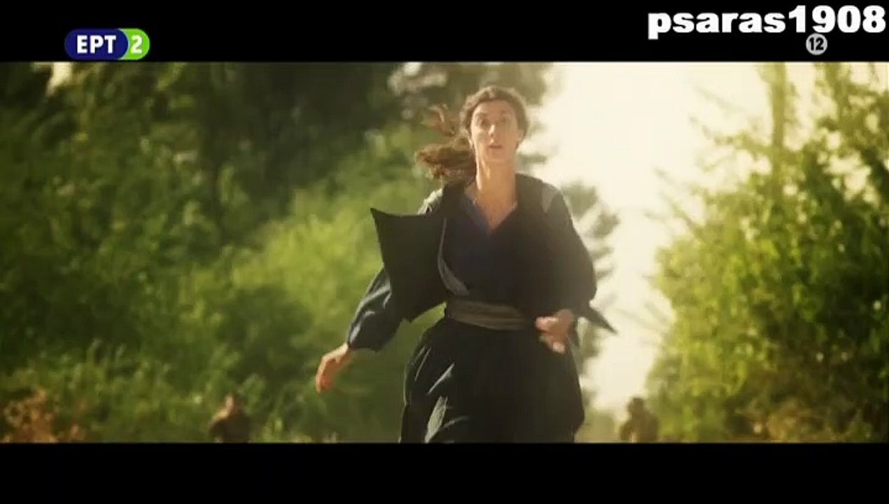 Πολυξένη 2017 part 1/1