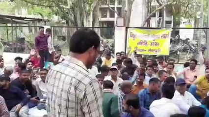 मैनपुरी: विद्युत कर्मचारियों का कार्य से बहिष्कार धरना प्रदर्शन जारी, देखें वीडियो