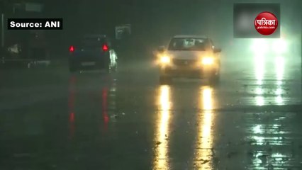 Video: कई राज्यों में रुक-रुककर हो रही बारिश, गर्मी से मिली राहत