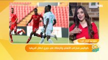 ناقد رياضي: الزمالك مغيب وعايش بشكل عشوائي ويعاني من حالة 