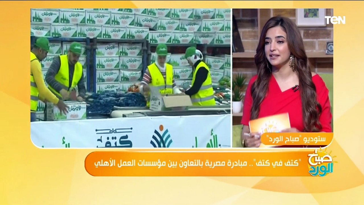 رئيس تحرير بوابة الفجر: الهجوم على مبادرة "كتف في كتف" طبيعي وميخوفناش