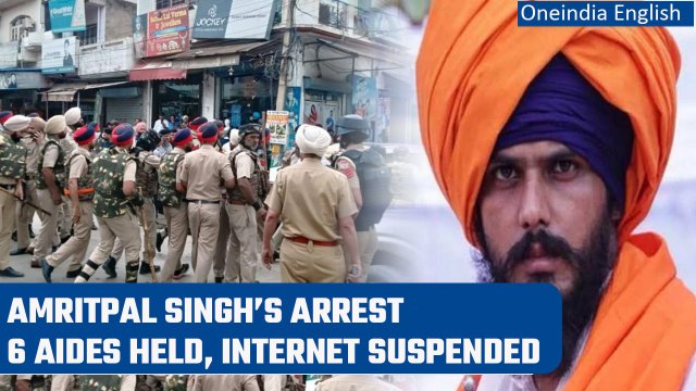 Punjab: Operation to arrest Khalistani leader Amritpal Singh, internet suspended | Oneindia News