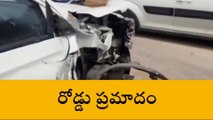 రాజేంద్రనగర్: కారుని ఢీకొన్న లారీ.. ఐదుగురికి గాయాలు