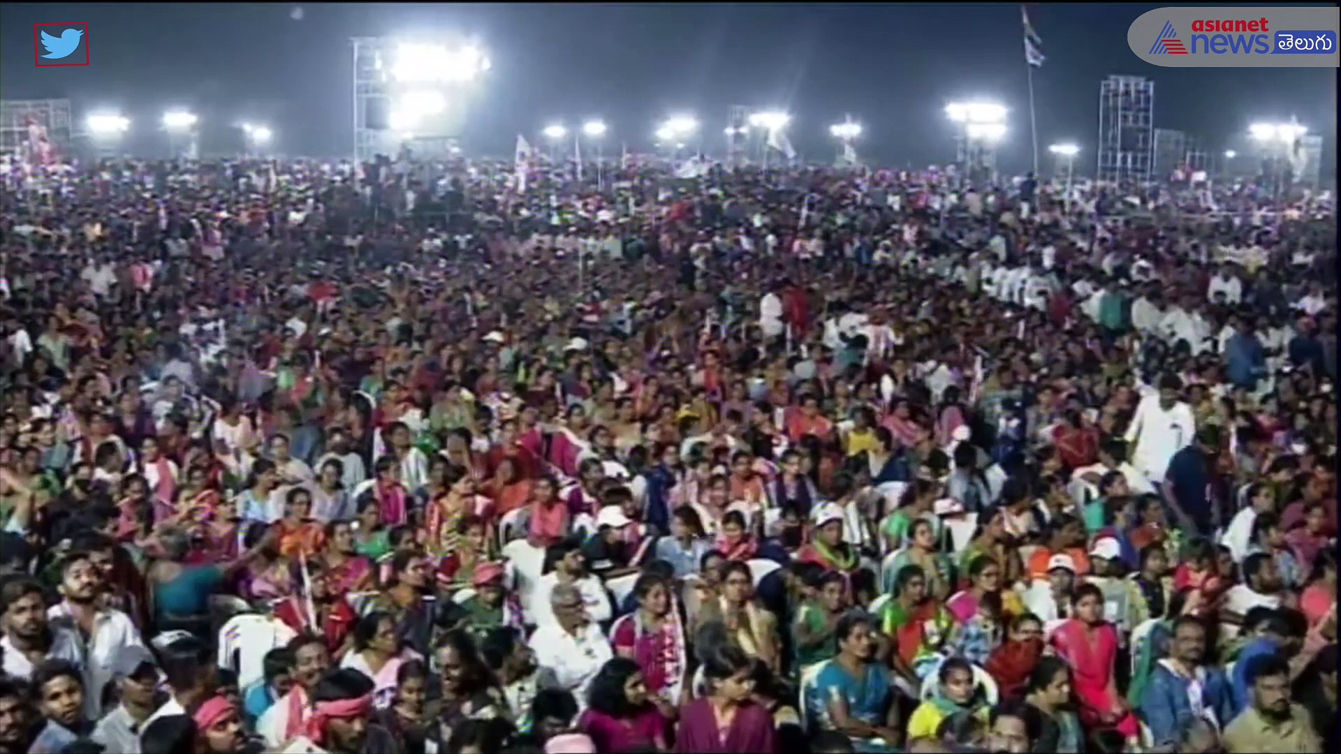 టీడీపీ తో జనసేన పొత్తు... చంద్రబాబు ఒప్పుకునేనా..?