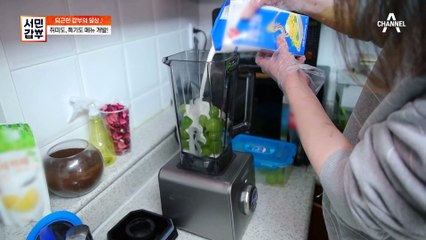 퇴근 후에도 메뉴 개발에 열중하는 갑부♨ 신메뉴 섬포도 크림 새우의 맛은?