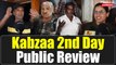 Kabzaa 2nd Day Public Review: ಎರಡನೇ ದಿನಕ್ಕೂ ಭರ್ಜರಿ ಓಪನ್ ಪಡೆದುಕೊಂಡ ಕಬ್ಜ | OneIndia Kannada