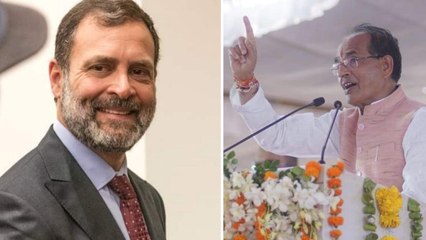 राहुल गांधी नहीं है मैच्योर, उनकी मानसिक आयु बच्चों जैसी है: CM Shivraj Singh Chouhan