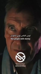 من نصائح زعيم المافيا النهوض مجددا