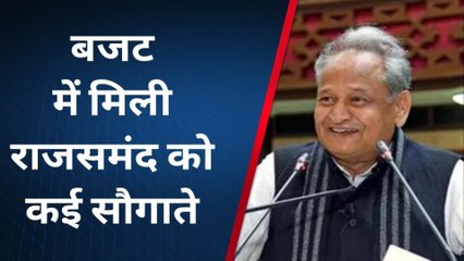 राजसमंद : CM ने चुनाव से पहले खोला खजाना, राजसमंद की 12 पंचायतें जा सकती है ब्यावर में