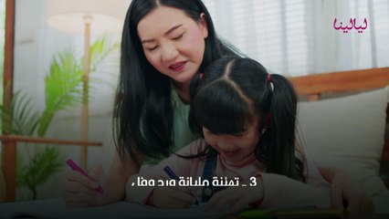 أعذب الرسائل والتهاني للأم في عيد الأم 2014