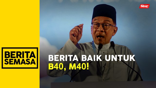 PM umum khabar gembira buat B40, M40 di Kongres Nasional Khas PKR 2023