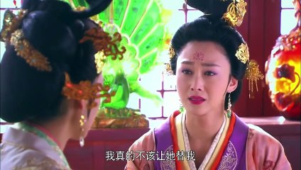 Mỹ Nhân Tư Phòng Thái - Tập 33