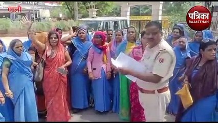 VIDEO : आशा सहयोगीनियां पहुंची कलक्ट्रेट, लगाए नारे