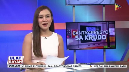 Rollback sa presyo ng produktong petrolyo, inaasahan sa papasok na linggo