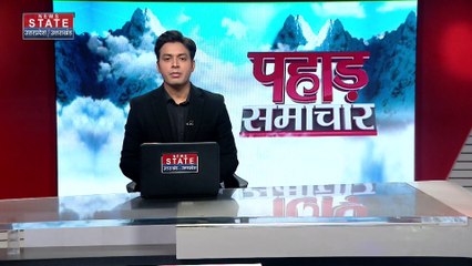 Uttarakhand News : रूद्रप्रयाग में केदारनाथ यात्रा के लिए पुल के मरम्मत का कार्य शुरू