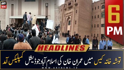 ARY News Prime Time Headlines | 6 PM | 18th March 2023