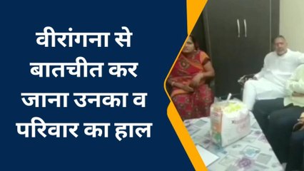 कोटा: वीरांगना के घर राशन पानी का सामान लेकर क्यों पहुंचे पूर्व विधायक हीरालाल नागर,देखे खबर