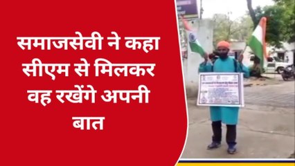 गाय को राष्ट्रीय पशु घोषित कराने की मुस्लिम युवक ने खाई कसम, हरदोई में हुआ स्वागत