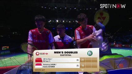 [BWF] MD - Quarterfinals｜LIU & OU vs AHSAN & SETIAWAN H_L