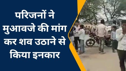 टोंक: विद्युत करंट से हेल्पर की मौत, जानिए पूरा का पूरा मामला